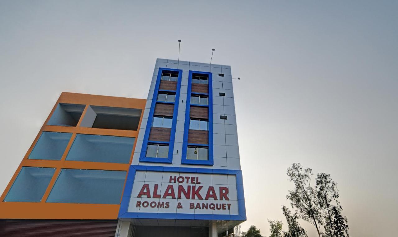 Treebo Alankar Hoshangabad Road Bhopal Zewnętrze zdjęcie