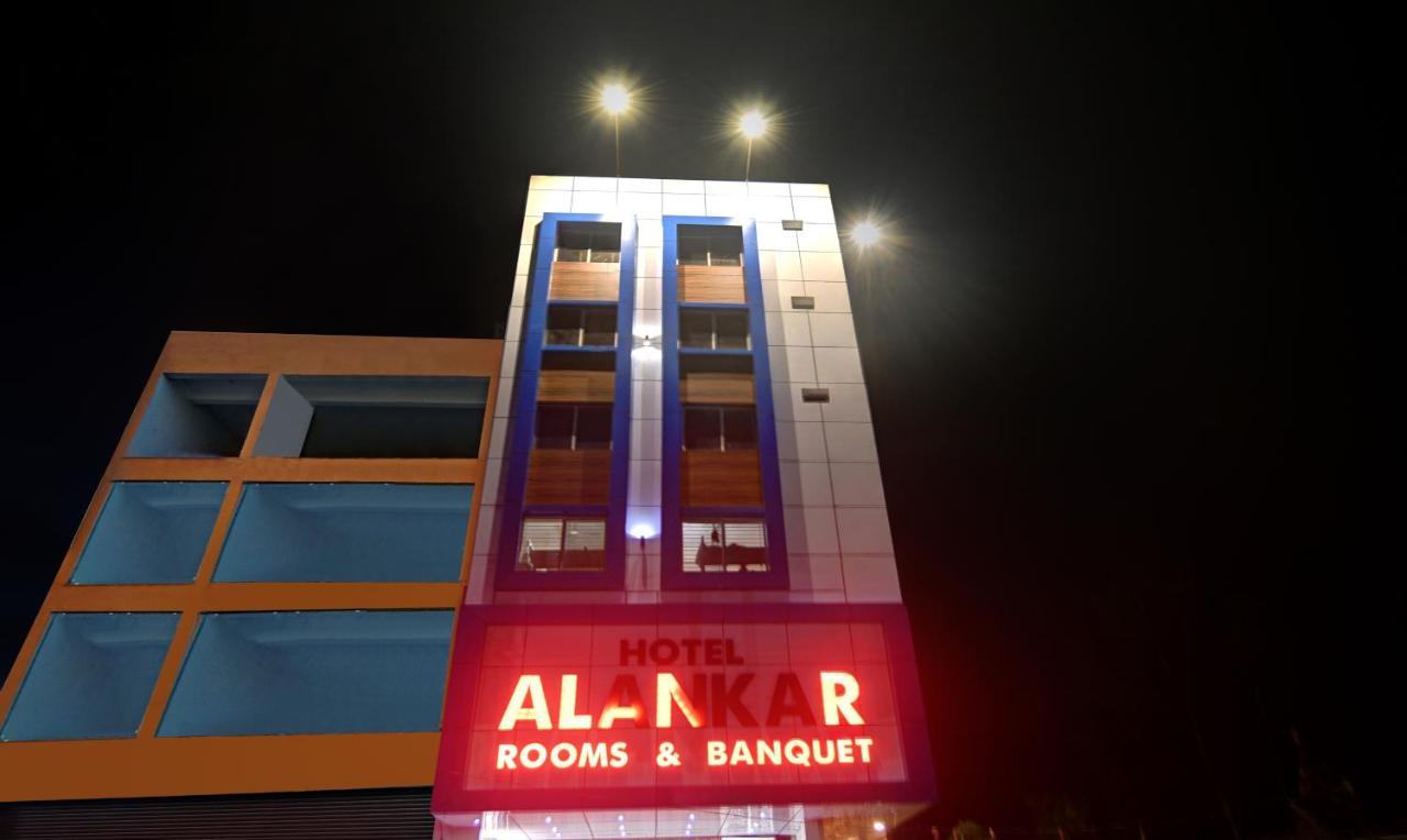 Treebo Alankar Hoshangabad Road Bhopal Zewnętrze zdjęcie